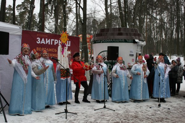 (photo: )