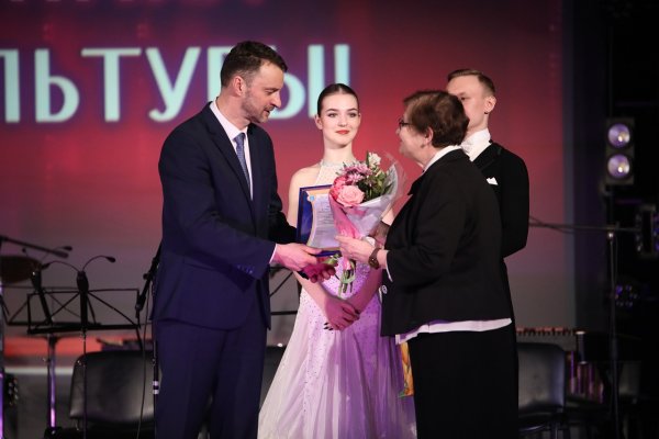 (photo: )