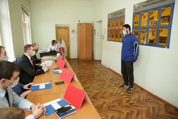 (photo: )