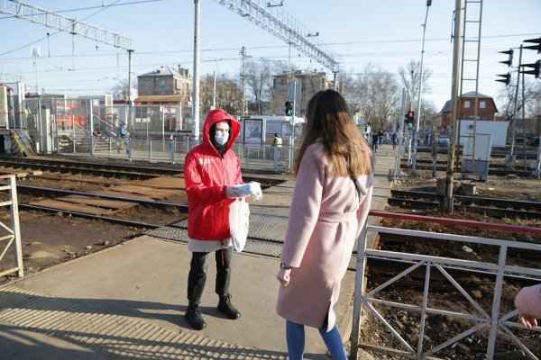(photo: )