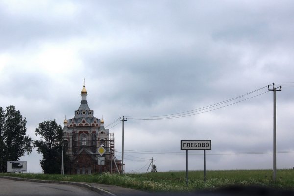 (photo: )