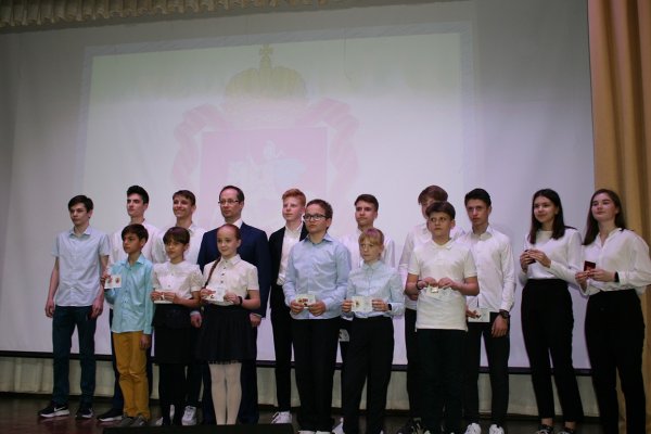 (photo: )