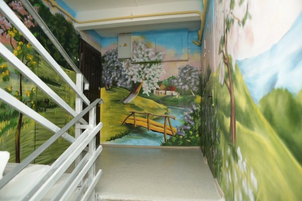 (photo: )
