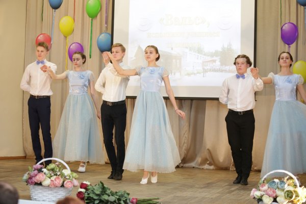 (photo: )