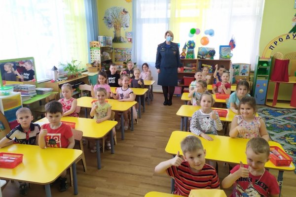 (photo: )