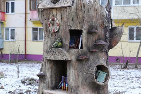 (photo: )