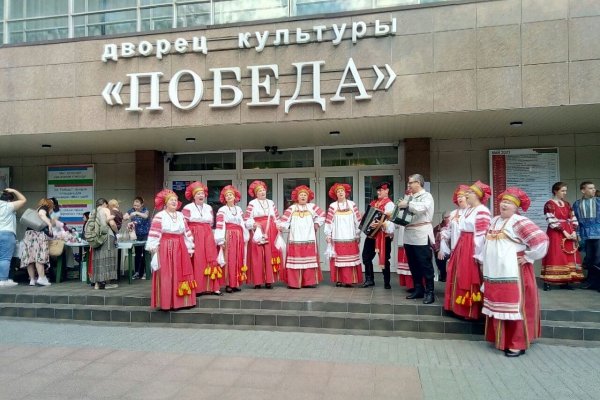 (photo: )