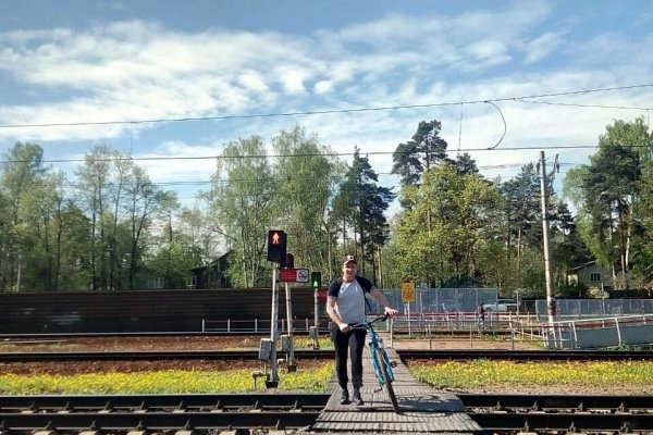 (photo: )
