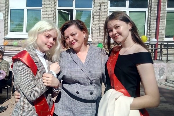 (photo: )