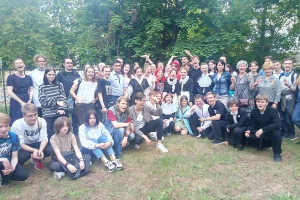 (photo: )