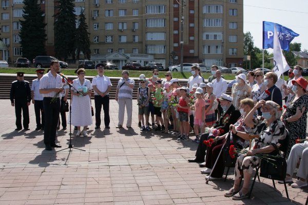 (photo: )