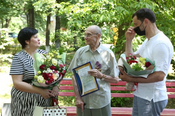 (photo: )