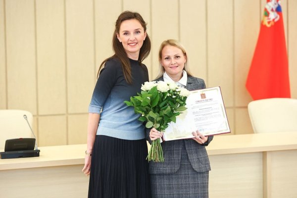 (photo: )