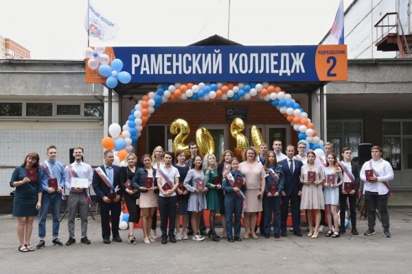 (photo: )