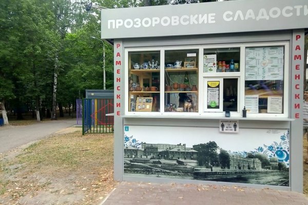 (photo: )