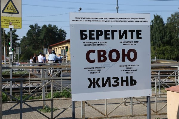 (photo: )