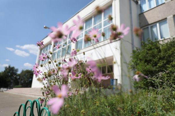 (photo: )