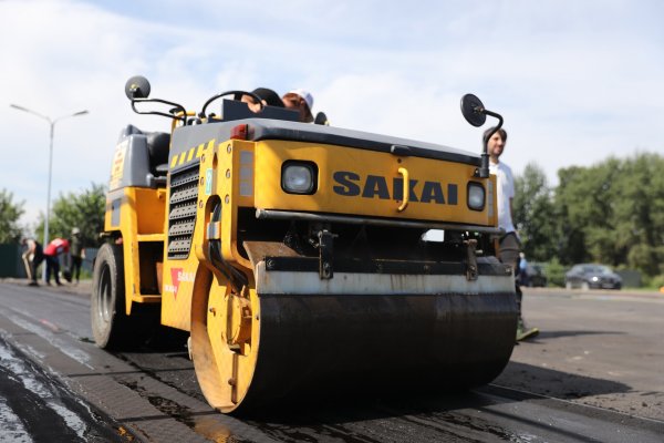 (photo: )