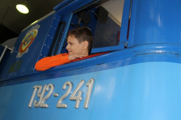 (photo: )