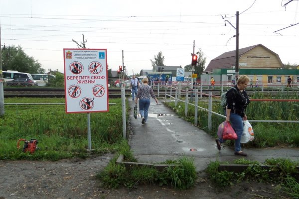 (photo: )