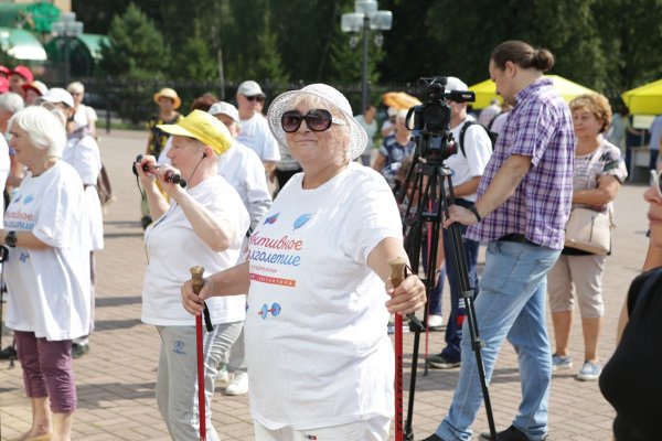 (photo: )