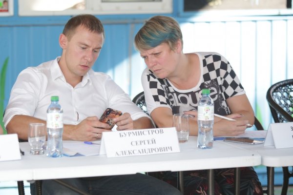(photo: )