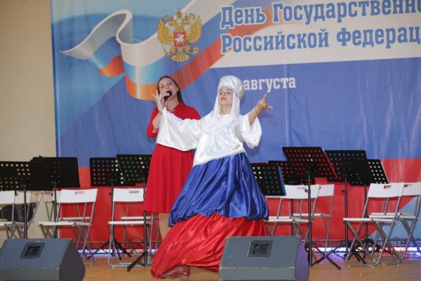 (photo: )