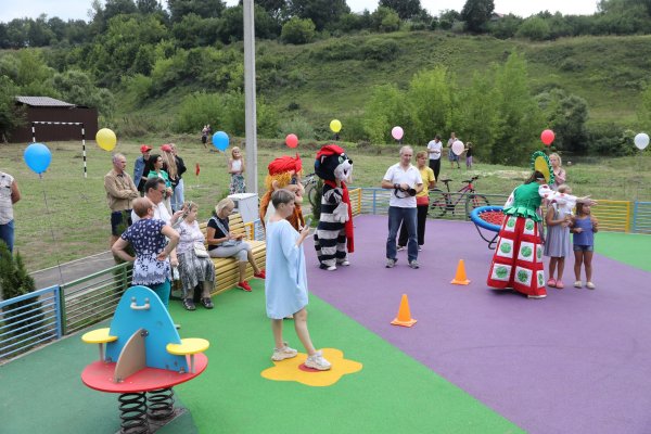 (photo: )