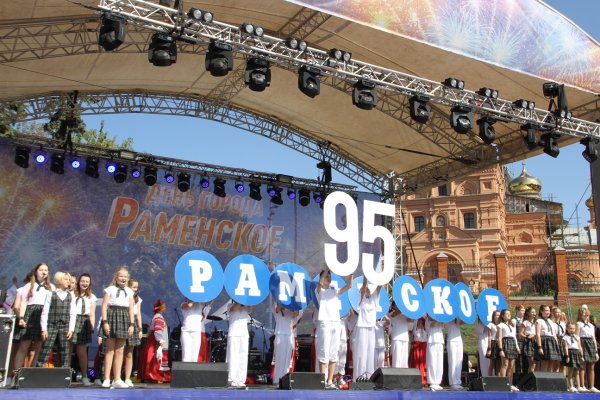 (photo: )