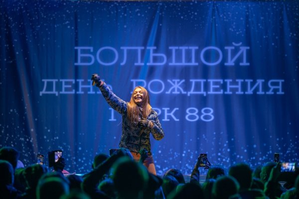 (photo: )