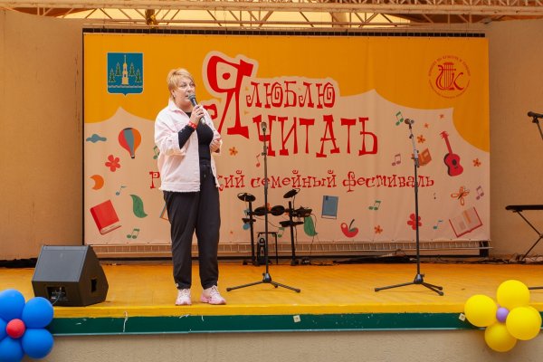 (photo: )