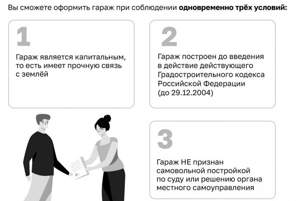 (photo: )