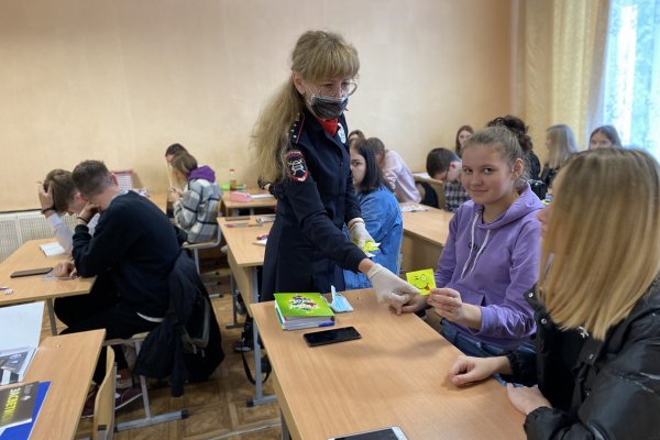 (photo: )