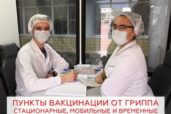 (photo: )