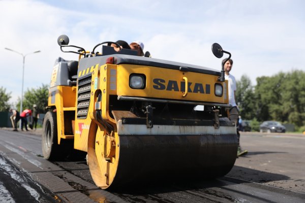 (photo: )