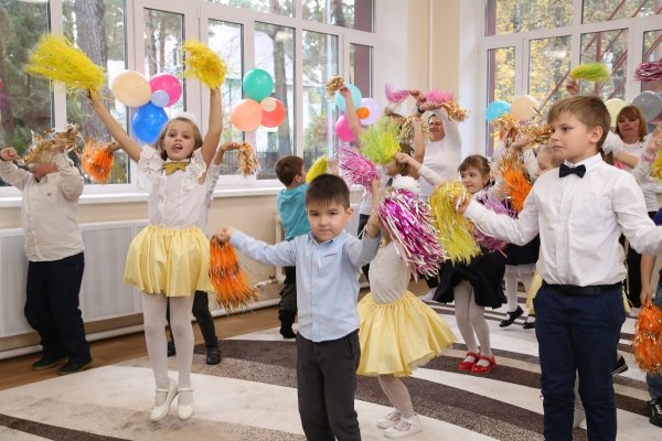 (photo: )