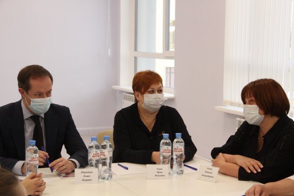 (photo: )