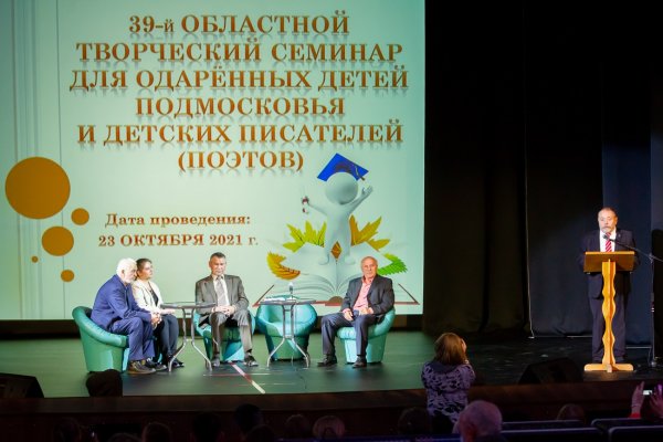 (photo: )