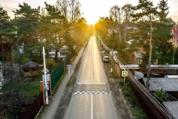 (photo: )