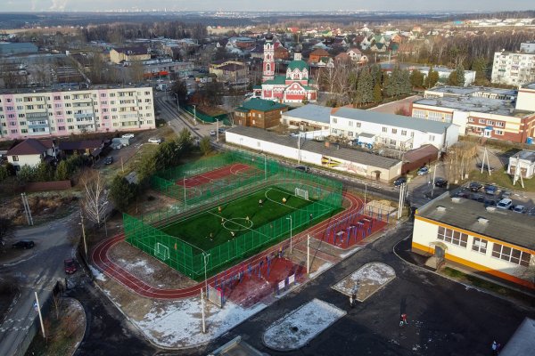 (photo: )