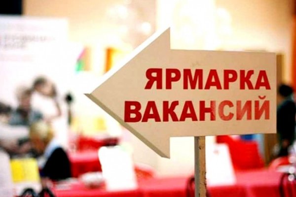 (photo: )