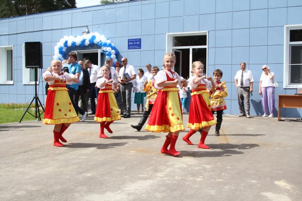 (photo: )