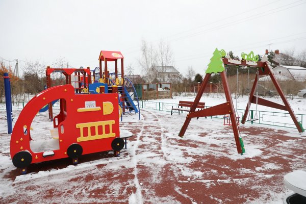(photo: )