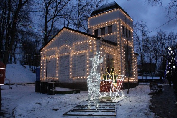 (photo: )