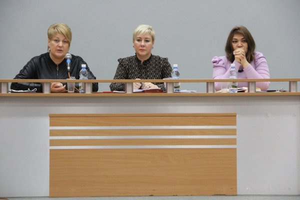 (photo: )