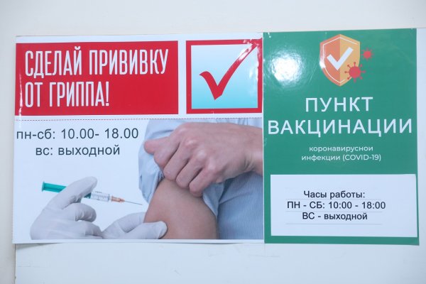 (photo: )