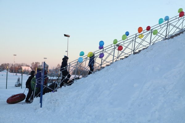 (photo: )