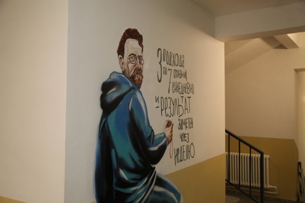 (photo: )