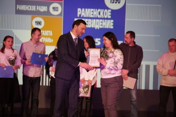(photo: )