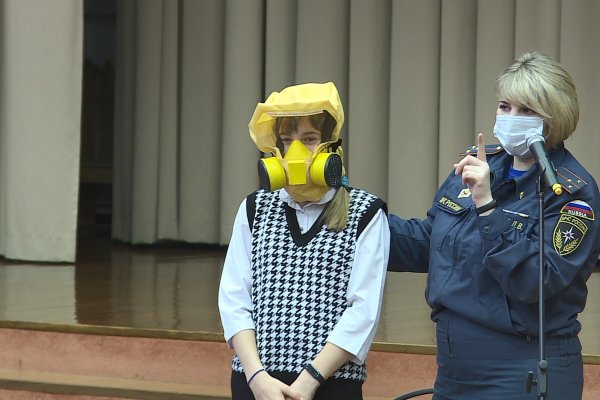 (photo: )